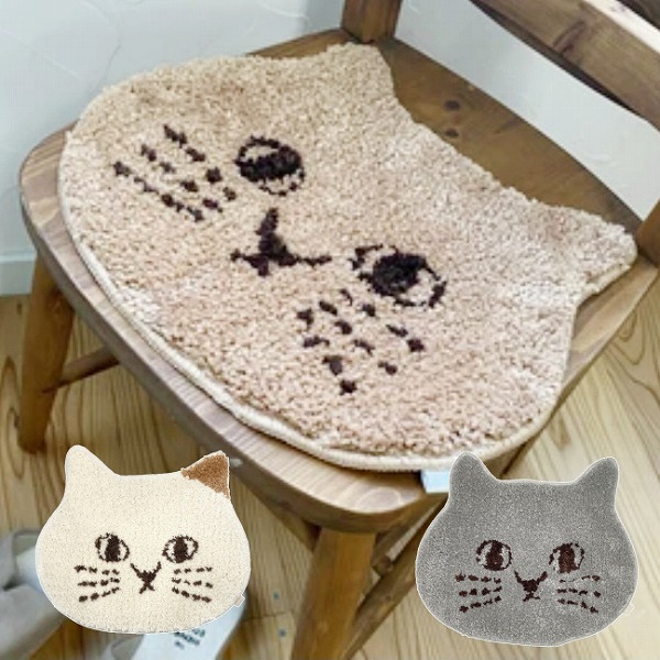 さび猫 ギャッベ　チェアパッド 楽天市場】チェアパッド ダイカット 猫 ねこ ネコ cat キャット