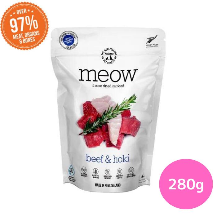 【楽天市場】MEOW ビーフ&ホキ280gMEOW 低アレルギー フリーズドライ ダイエット 正規品 キャットフード ペットフード ドライ