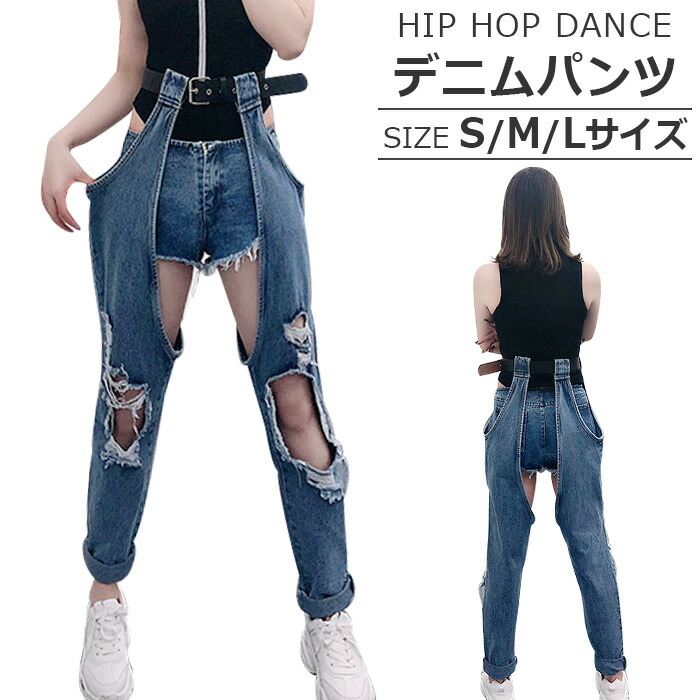 楽天市場 送料無料 セパレート デニムパンツ 重ね履き風 ジーンズ レディス 女の子 子供服 キッズ 美脚 Sサイズ Mサイズ Lサイズ ダメージ加工 クラッシュジーンズ ダンス衣装 ヒップホップ ガールズ ジュニア 脚長効果 ショートパンツと重ね着デザイン マーキュリー