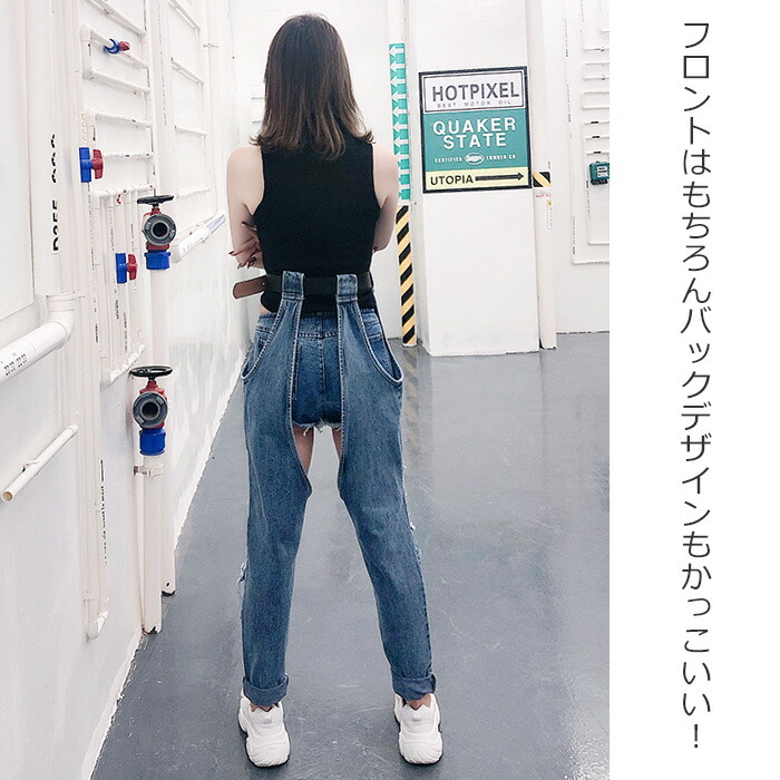 楽天市場 送料無料 セパレート デニムパンツ 重ね履き風 ジーンズ レディス 女の子 子供服 キッズ 美脚 Sサイズ Mサイズ Lサイズ ダメージ加工 クラッシュジーンズ ダンス衣装 ヒップホップ ガールズ ジュニア 脚長効果 ショートパンツと重ね着デザイン マーキュリー