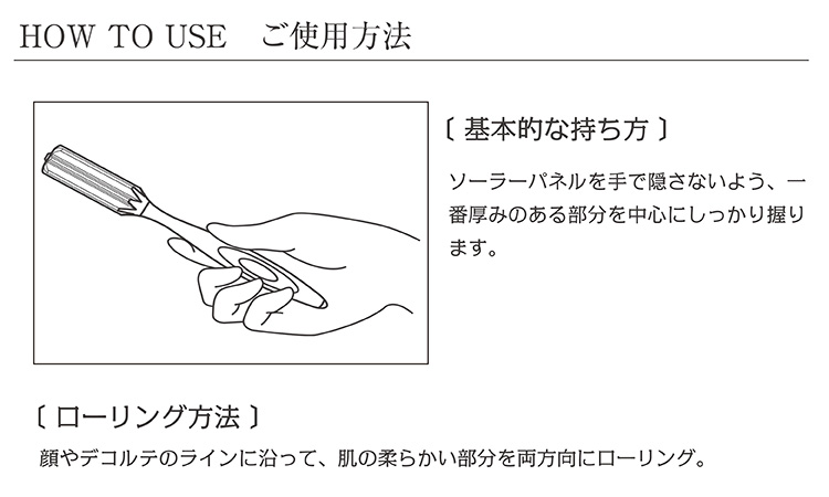 楽天市場 あす楽 リファアイスタイル Refa I Style 美顔器 美容ローラー ほうれい線 しわ 目元 美顔ローラー リファ リファスタイル マッサージ リラックス エステ プレゼント ギフト Mtg 正規品 代引きok マーキュリーストアー