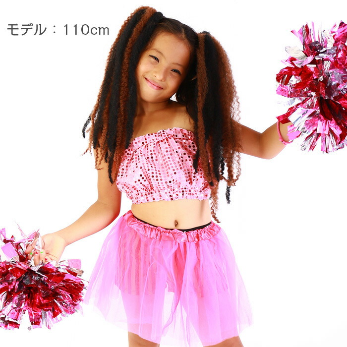 Mercurys Extension Reggae Style Wig Hairstyle Kids Hairstyle