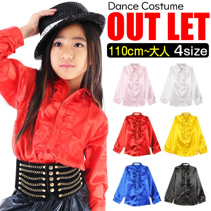 top-170-m-ma-out.jpg
