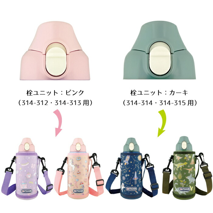 専用ページ　よっちゃん様　o(*^▽^*)o　宜しく申し上げます。 imgrc0100958065.jpg