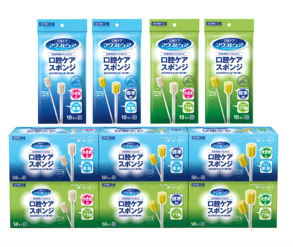 マウスピュア　口腔ケアスポンジ　プラスチック軸　Sサイズ　039-112061-00　50本入　川本産業【返品不可】