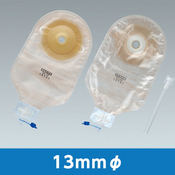 セルケア1・Uc 18731 13mmφ ストーマ有効径9～12mm 1箱5枚入 アルケア【返品不可】
