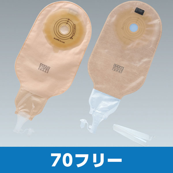 独居室世話をする1 D 旗がしら 70無償性 18926 通気取り戻すこと水漉し付き添い人 滑っこい面板 1函10枚入 非課税 アル世話をする【返品不可】