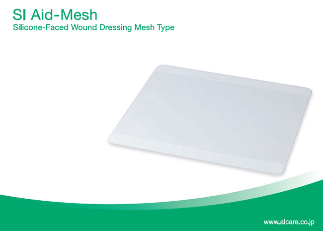 エスアイエイド・メッシュ 3号大いさ 75x75粍 19271 50枚入 SI AID-Mesh アル世話をする【返品不可】