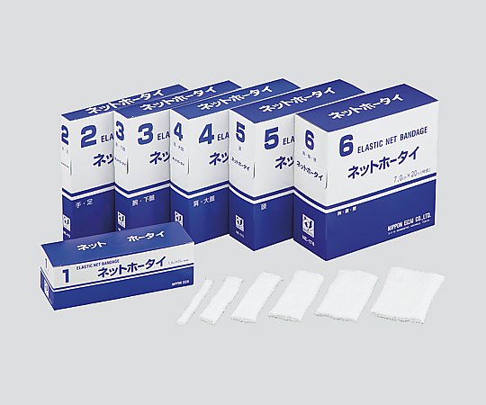 伸縮ネット包帯 5号 50mmx20m NE-175 1巻【条件付返品可】 伸縮ネット包帯 5号 50mmx20m NE-175 1巻【条件付返品可】