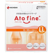 アトファイン　傷あとケアテープ　LLサイズ　1箱4枚入　60mmｘ214mm　ATFLL　ニチバン【同梱不可】【メール便専用】【返品不可】
