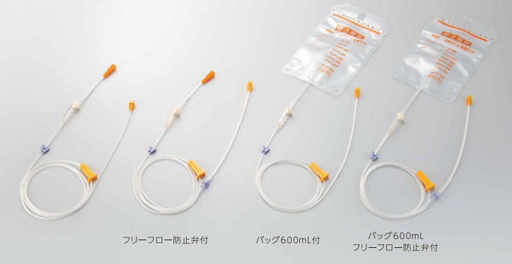 ネオフィード栄養セット EDポンプ用 EHタイプ オレンジ 25070 1箱20本 トップ