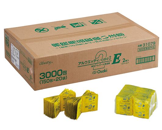アルウエッティ one2-E 31079 1箱(3000包:150包x20袋) オオサキメディカル【返品不可】