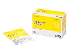 キュティポア M 8x10cm 50枚/箱 スミスアンドネフュー【返品不可】