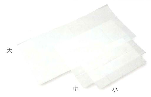 ラミート 中 滅菌済 1枚パック/10袋入x10 80cmx105cm 18637 白十字【返品不可】|MeReCare-y(メリケア)店