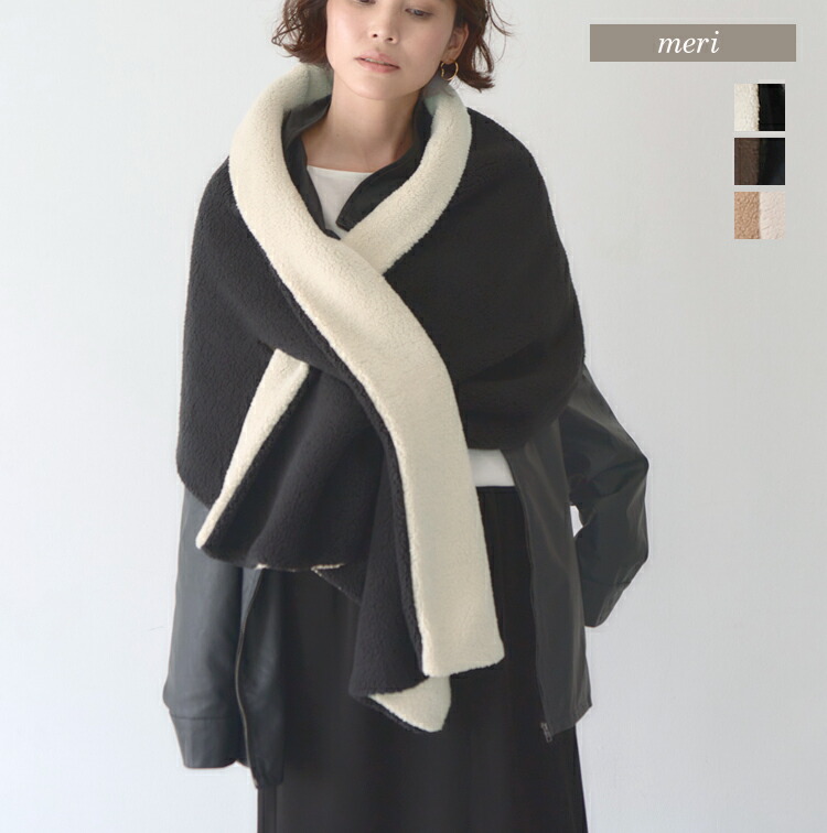 ROOMの投稿商品