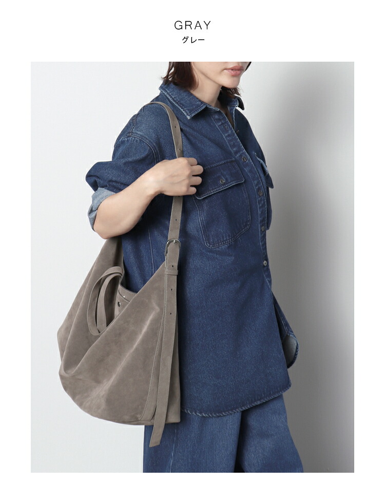 【新品タグ付き】meri ミーリー⭐︎2wayフェイクスエードビッグバッグ⭐︎グレー 2wayフェイクスエードビッグバッグ ※11月1日20時グレー・ブラウン