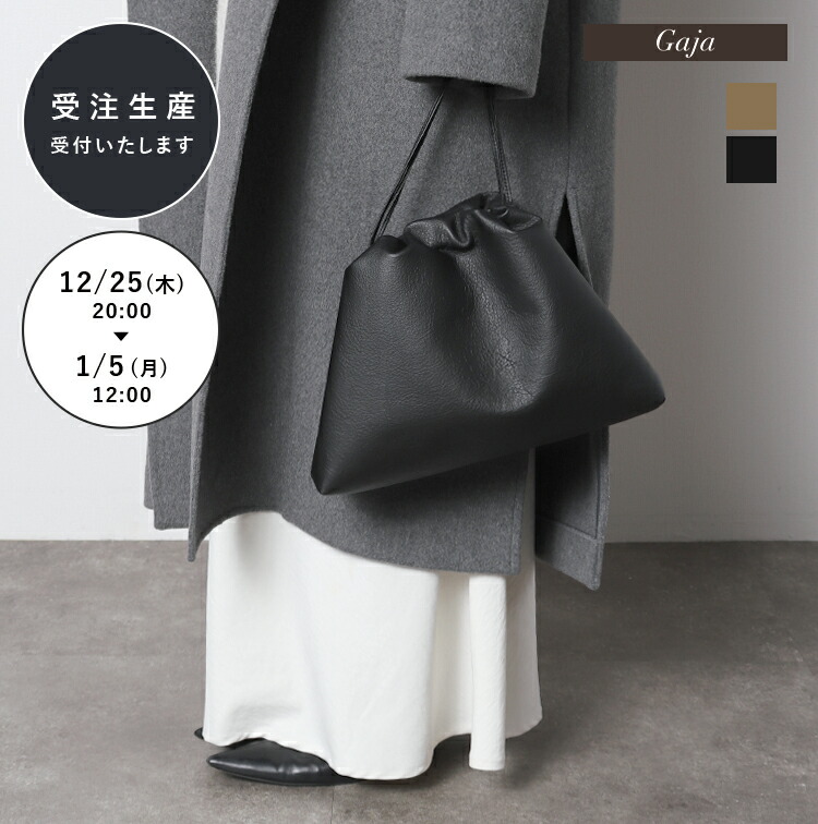 ROOMの投稿商品