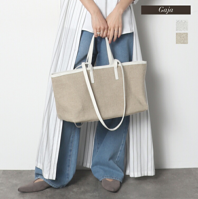 ROOMの投稿商品