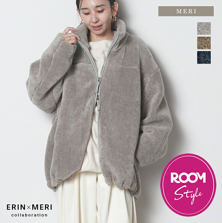 ROOMの投稿商品