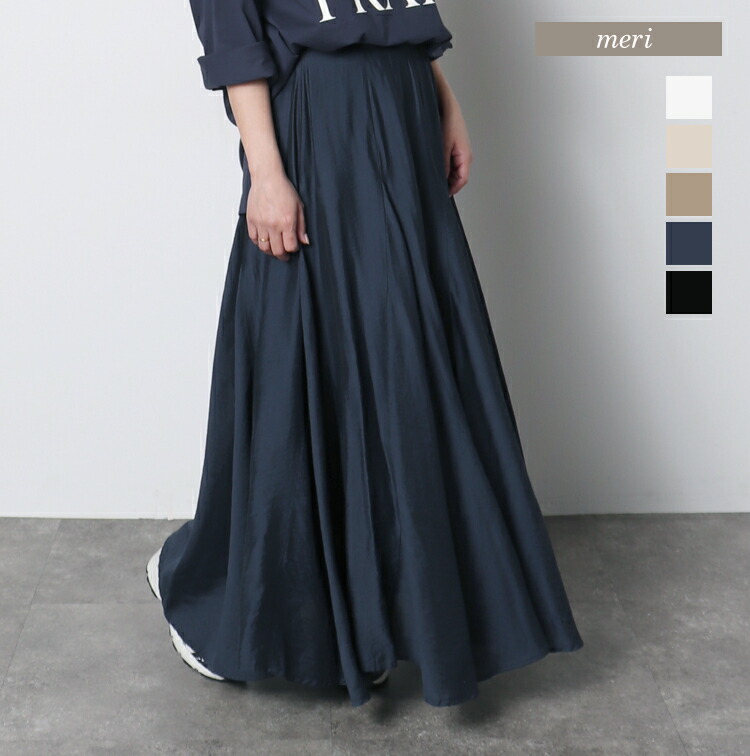 ROOMの投稿商品