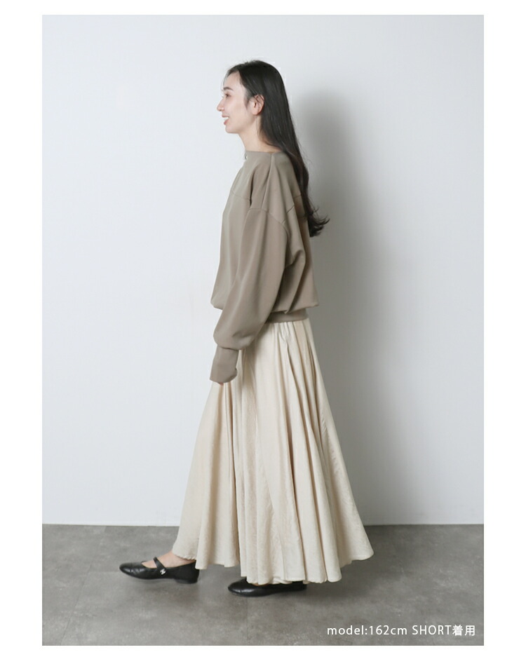 【新品】meri マキシフレアスカート 楽天市場】マキシフレアスカート : MERI