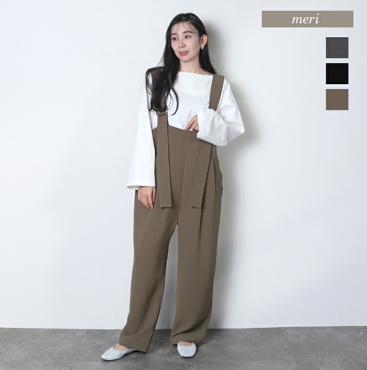 ROOMの投稿商品