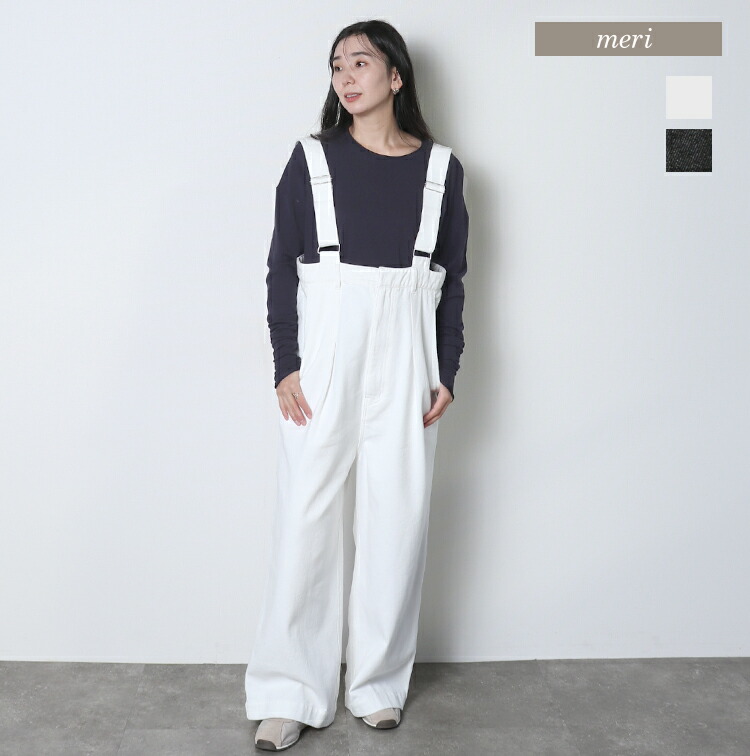 ROOMの投稿商品