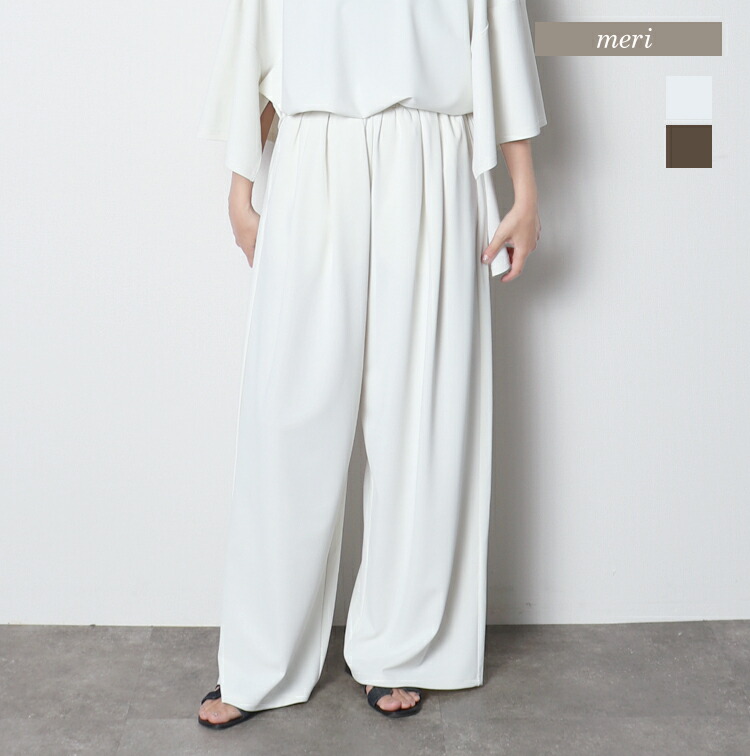 SALE／50%OFF】FRAY I.D チュールギャザーフリルスリーブニット