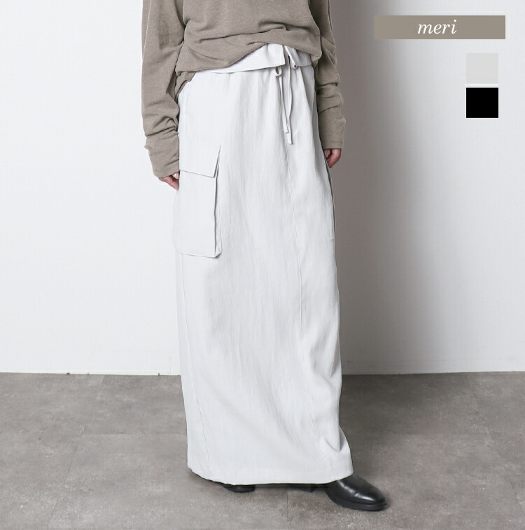 楽天市場】『2サイズ展開』キュプラスカート／かぐれ（kagure） : 丸井