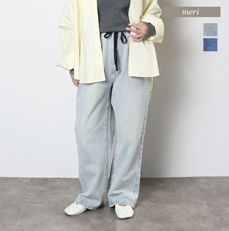 ROOMの投稿商品