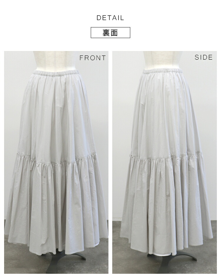 リバーシブルコットンフレアスカート ※5月23日20時ホワイト再販いたします※