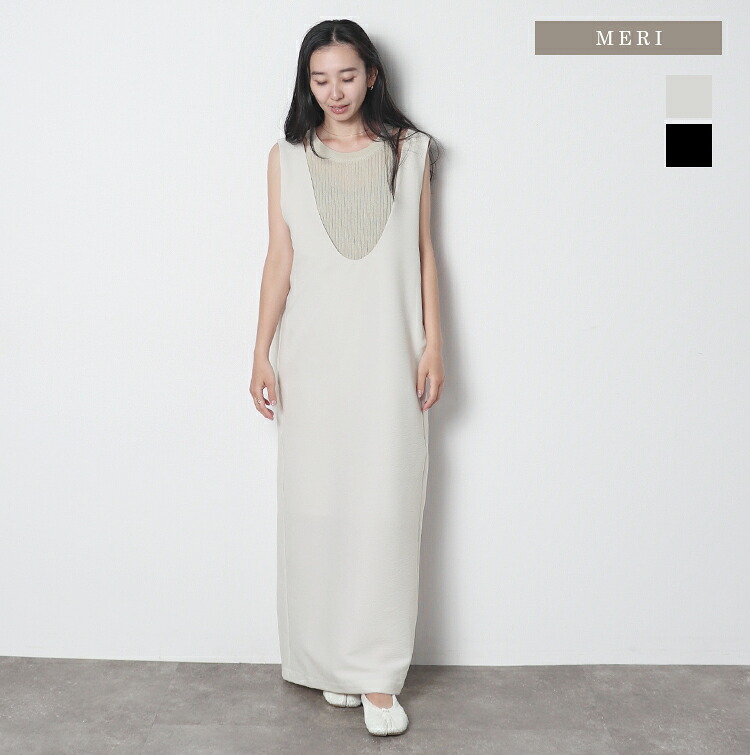 ROOMの投稿商品