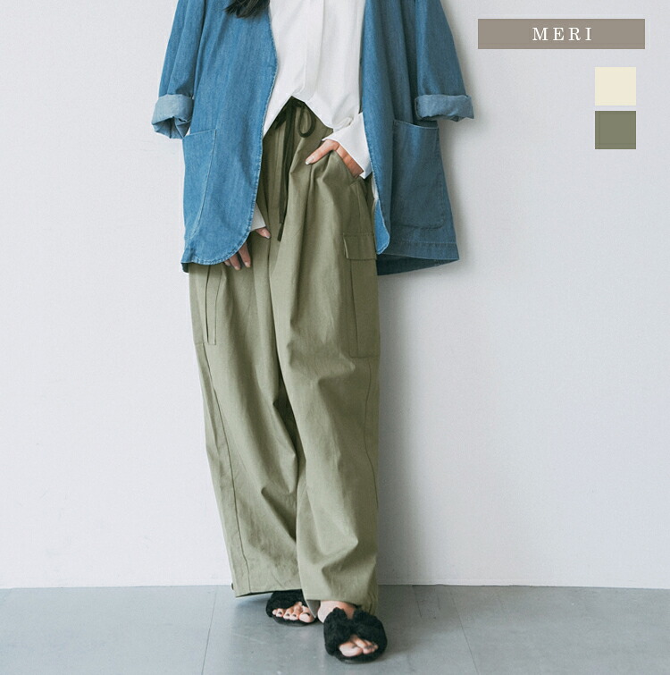 ROOMの投稿商品