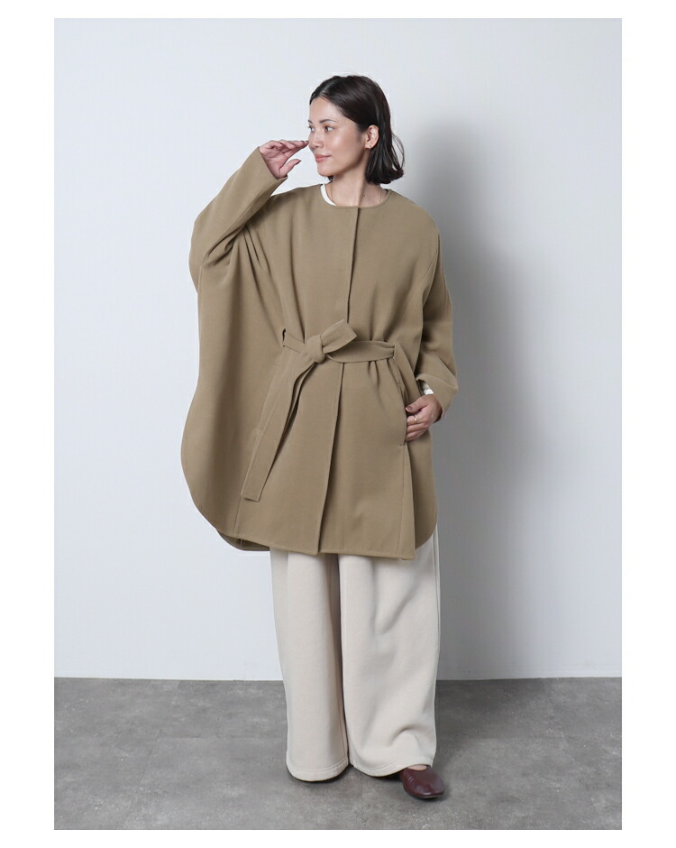 モモンガベルト付きコート