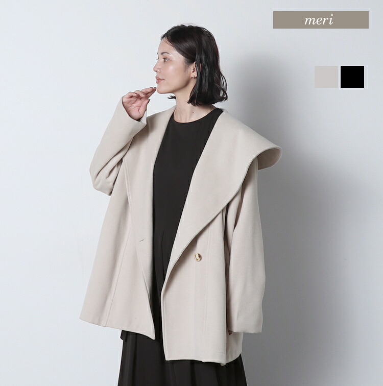 ROOMの投稿商品