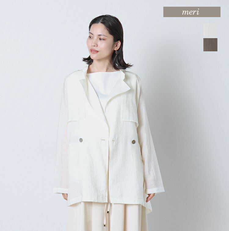 ROOMの投稿商品