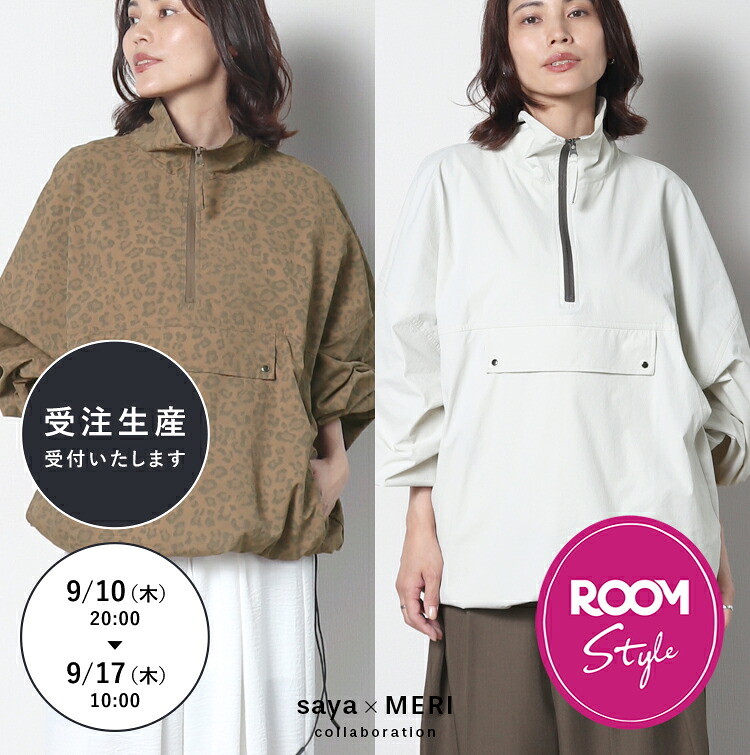 cen.made in Japan/ キモノジャガードブラウス