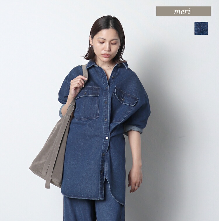 ROOMの投稿商品