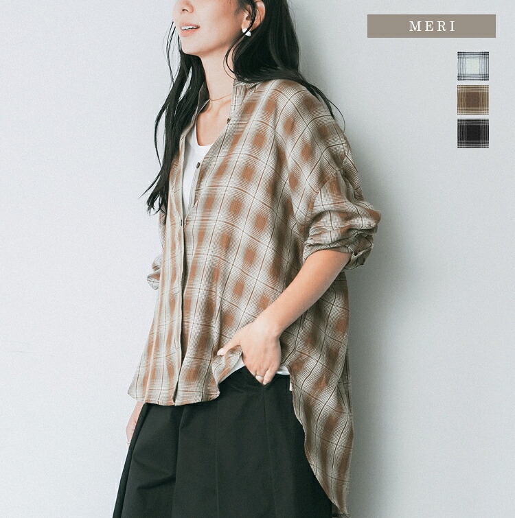 ROOMの投稿商品