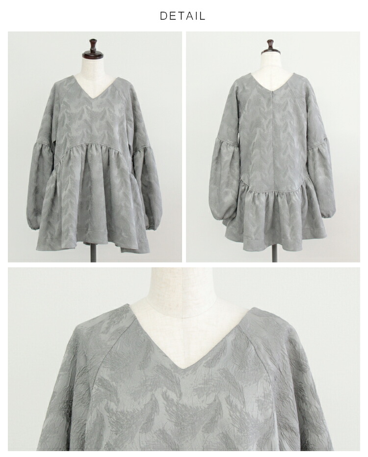 【美品】MERI ミーリー　チュニック　SHIORI×MERI ブラック F 楽天市場】SHIORI×MERI チュニック : meri