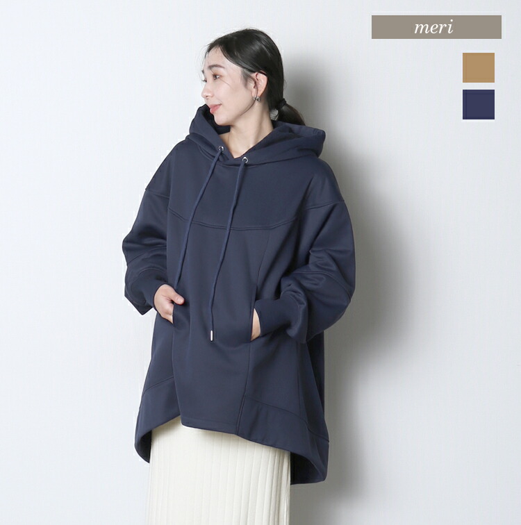 ROOMの投稿商品
