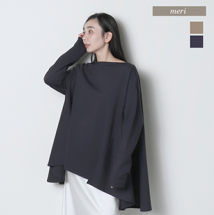 ROOMの投稿商品