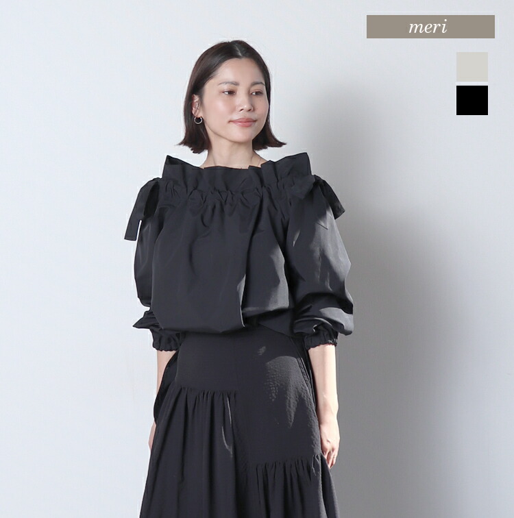 ROOMの投稿商品