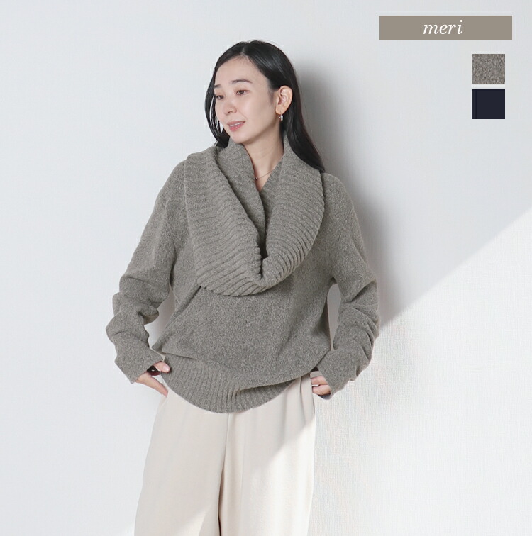 ROOMの投稿商品