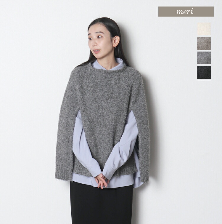 ❣️エポカタグ付き❣️ニットプリーツポンチョ s25_414710.jpg?$itemSlide$