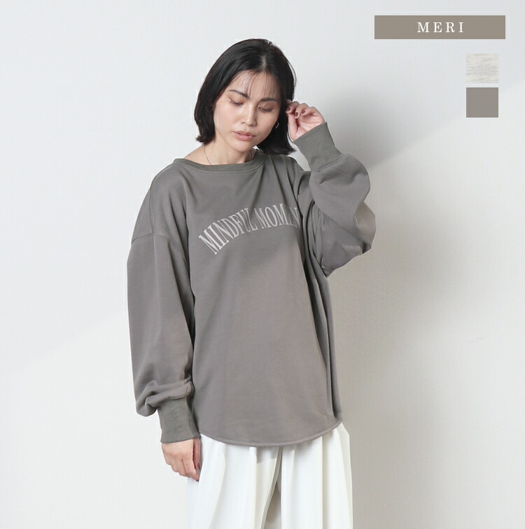 ROOMの投稿商品