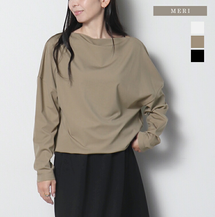 SALE／50%OFF】Mila Owen ウール混スタンドカラーリバーケープコート