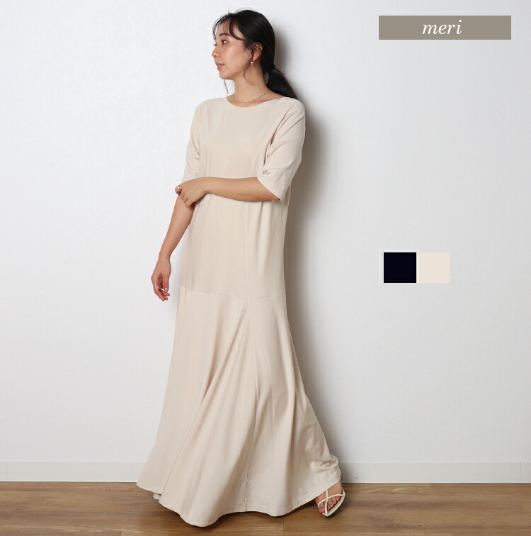 楽天市場 七分袖ヘンリー切り替えワンピース Meri