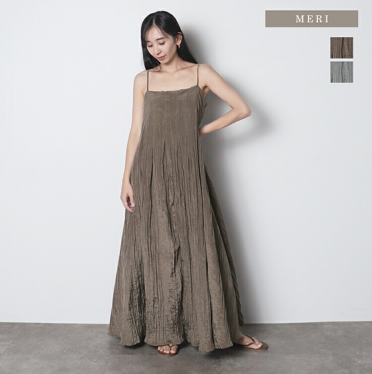 SALE／30%OFF】リトルローズロングドレス gelato pique ジェラートピケ 