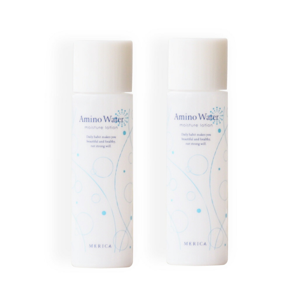 楽天市場】【マリーライズ基礎化粧品4点セット(ﾓｲｽﾁｬﾗｲｼﾞﾝｸﾞﾛｰｼｮﾝ